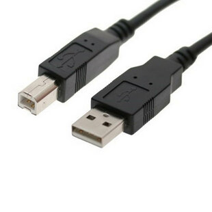 Kabel, USB-A zu USB-B zum Programmieren, 200 cm.